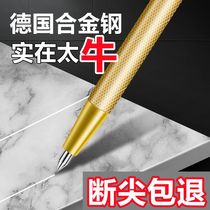 German Import Alloy Steel Scribe Pen Site Mark Drawing Line Glass Tile Cutting Theorist Versatile Tool Scribe