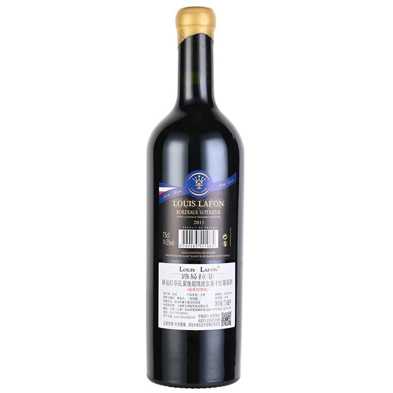 路易拉菲LOUISLAFON旗舰店孔雀堡超级波尔多红酒葡萄酒2瓶礼盒装,淘宝优惠券,粉丝福利购,淘宝优惠卷