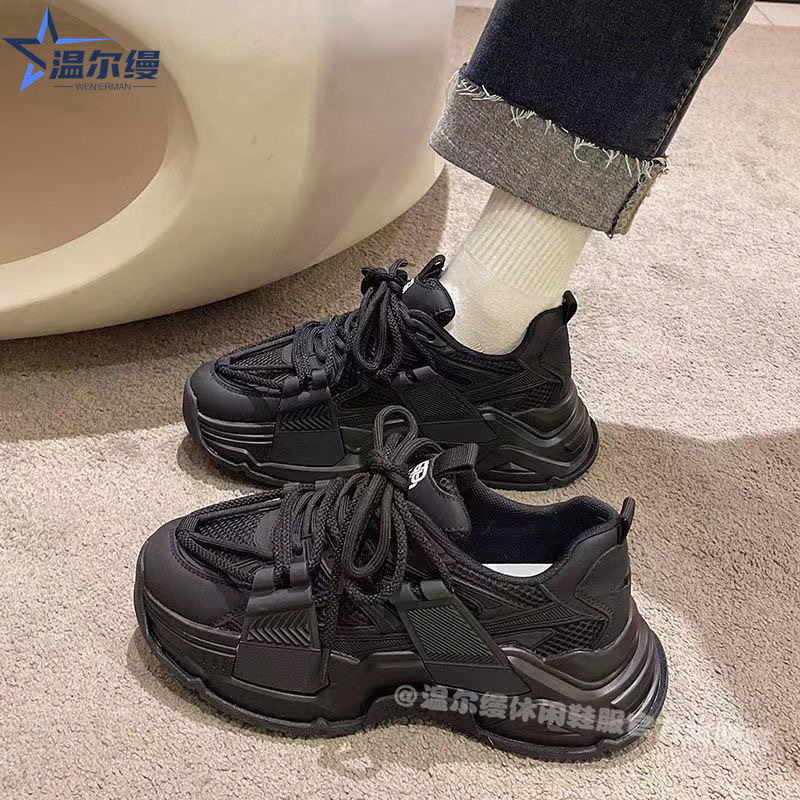 明星同款老爹鞋女ins潮新款百搭灰色运动鞋厚底跑步鞋潮