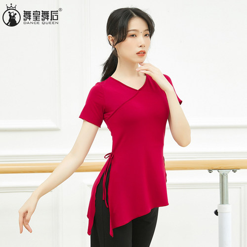 古典舞蹈服上衣女中国现代舞喇叭袖舞服莫代尔跳舞形体练功服新款 - 图1