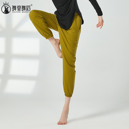 2026现代舞蹈裤女中国舞古典舞练功服高腰显瘦束脚裤收口萝卜裤棉 - 图0