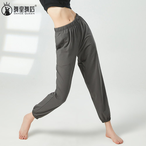 2026现代舞蹈裤女中国舞古典舞练功服高腰显瘦束脚裤收口萝卜裤棉 - 图2