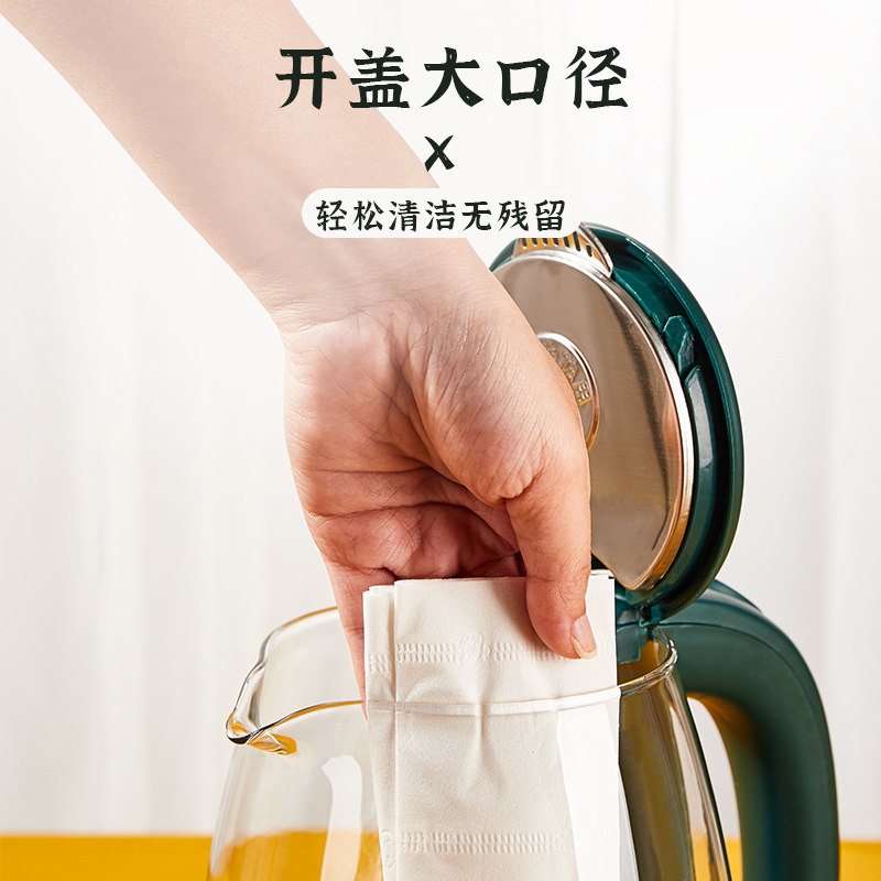 美菱玻璃电热烧水壶家用一体热水壶 美菱逸朗电热水壶