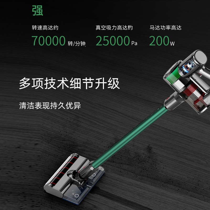 已接米家APP】无线吸尘器家用小型大吸力强力手持吸拖一体吸尘机