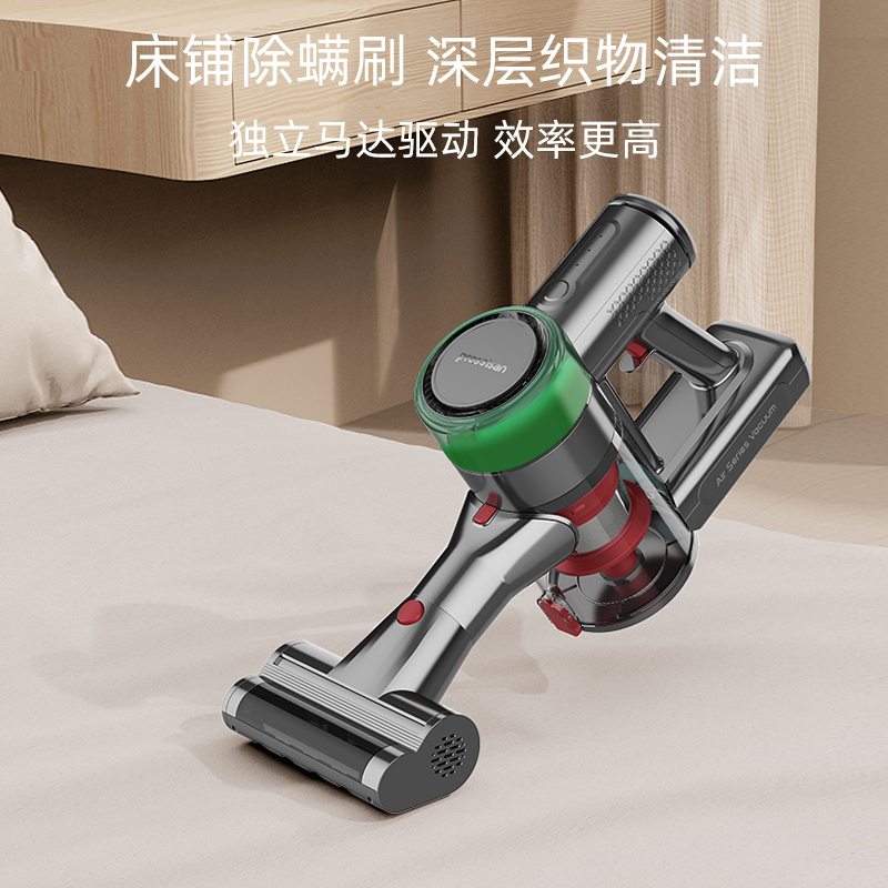 已接米家APP】无线吸尘器家用小型大吸力强力手持吸拖一体吸尘机