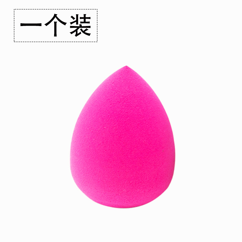 老人头素描揉擦棉美术用品学生专用揉擦球纸笔海绵球擦笔绘画彩色吸水厚海绵画工具棉化妆蛋美妆蛋揉擦画画棉,淘宝优惠券,粉丝福利购,淘宝优惠卷