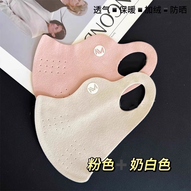 双面暖绒立体口罩女秋冬季透气护眼角防寒防晒面罩口罩骑车显脸小 - 图1