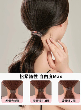 彩色编织发圈女士头绳