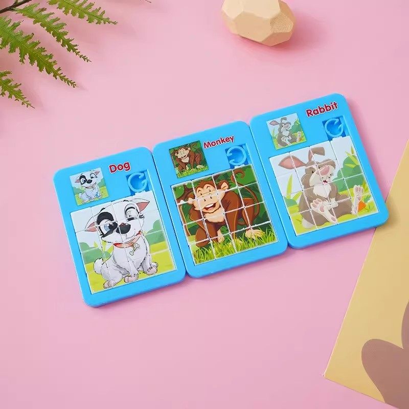 卡通动物滑动拼图华容道16格迷宫益智小玩具儿童学校幼儿园礼品,淘宝优惠券,粉丝福利购,淘宝优惠卷