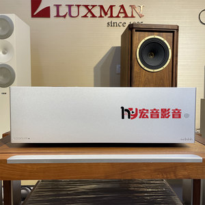 audiolab 傲立8300XP 纯后级立体声大功率功放机HiFi发烧后级功放