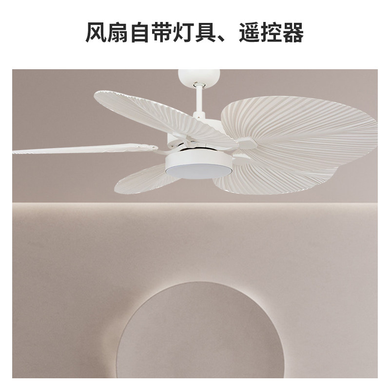 Lucci Air Bali东南亚巴厘岛葵扇风扇灯别墅酒店客厅装饰吊扇灯,淘宝优惠券,粉丝福利购,淘宝优惠卷