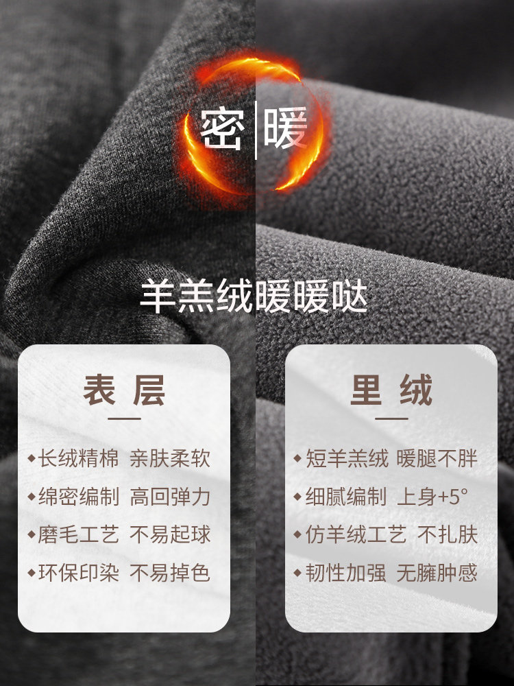 孕妇裤秋冬季外穿加绒提臀打底裤 ma母婴孕妇打底裤