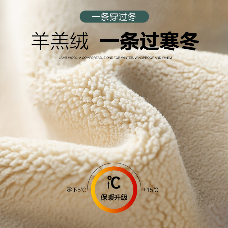 孕妇打底裤秋冬季加绒加厚 ma母婴孕妇打底裤