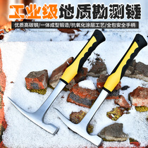 German Import Geological Hammer Exploration Hammer Sheet Metal Hammer Professional Sharp Hammer Outdoor Pointed Duckbill Hammer Tool Flat Head