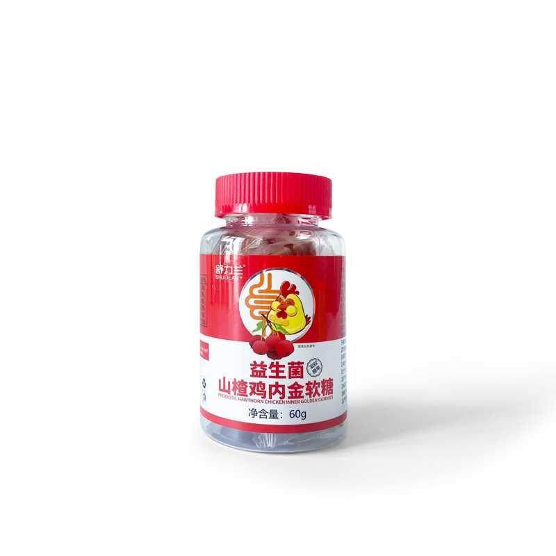 蓝莓叶黄素软糖60g小熊软糖儿童青少年护眼零食糖果独立包装,淘宝优惠券,粉丝福利购,淘宝优惠卷