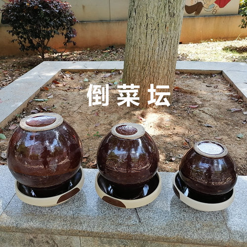 倒坛土陶腌菜大头菜坛子盐菜梅干菜密封罐扑罐倒罐扑菜伏菜土坛子 - 图0