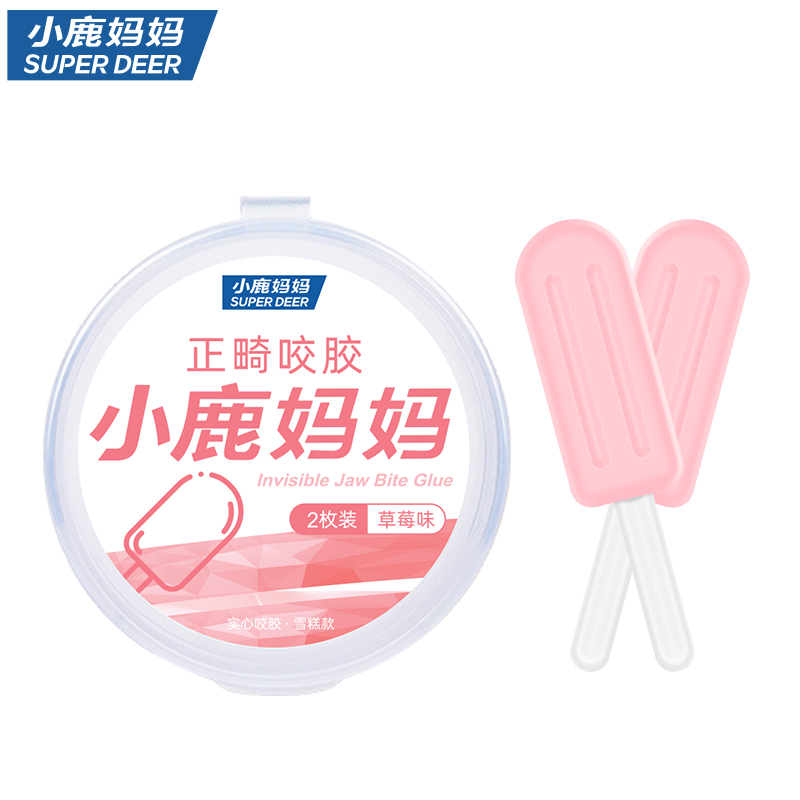 商品详情图片