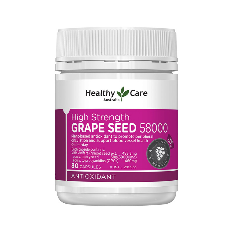 healthy care澳洲高含量胶囊花青素 HealthyCare海外葡萄籽提取物