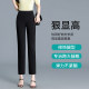 Liyang 2025 ພາກຮຽນ spring ໃຫມ່ slimming ແອວສູງແອວສູງ