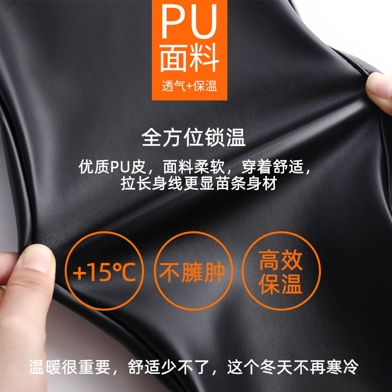 妈妈皮裤中老年外穿加绒加厚高腰宽松长裤防水防油防风大码女皮裤,淘宝优惠券,粉丝福利购,淘宝优惠卷