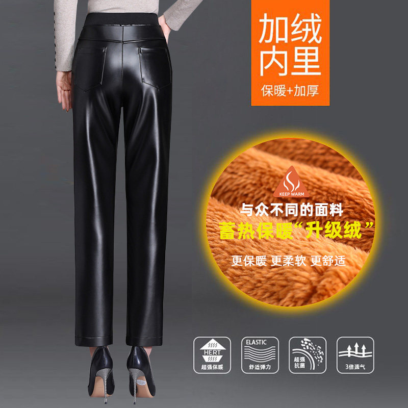 妈妈皮裤中老年外穿加绒加厚高腰宽松长裤防水防油防风大码女皮裤,淘宝优惠券,粉丝福利购,淘宝优惠卷