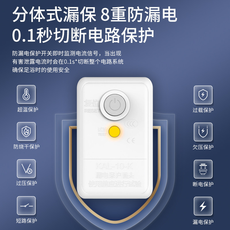 德国XUSHBA®杀菌泡脚桶按摩加热全自动洗脚盆恒温电动足浴器家用,淘宝优惠券,粉丝福利购,淘宝优惠卷