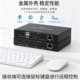 Hdmi extender keyboard and mouse KVM network cable transmission 200M