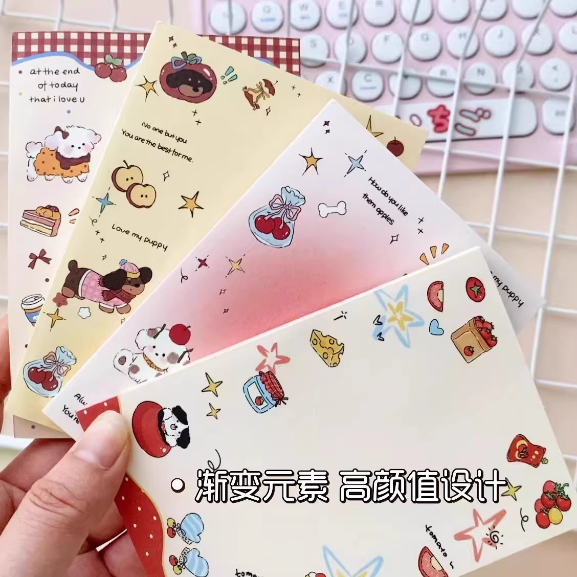 A7高颜值手账素材纸ins新款小狗便签本可爱卡通学生记事本,淘宝优惠券,粉丝福利购,淘宝优惠卷