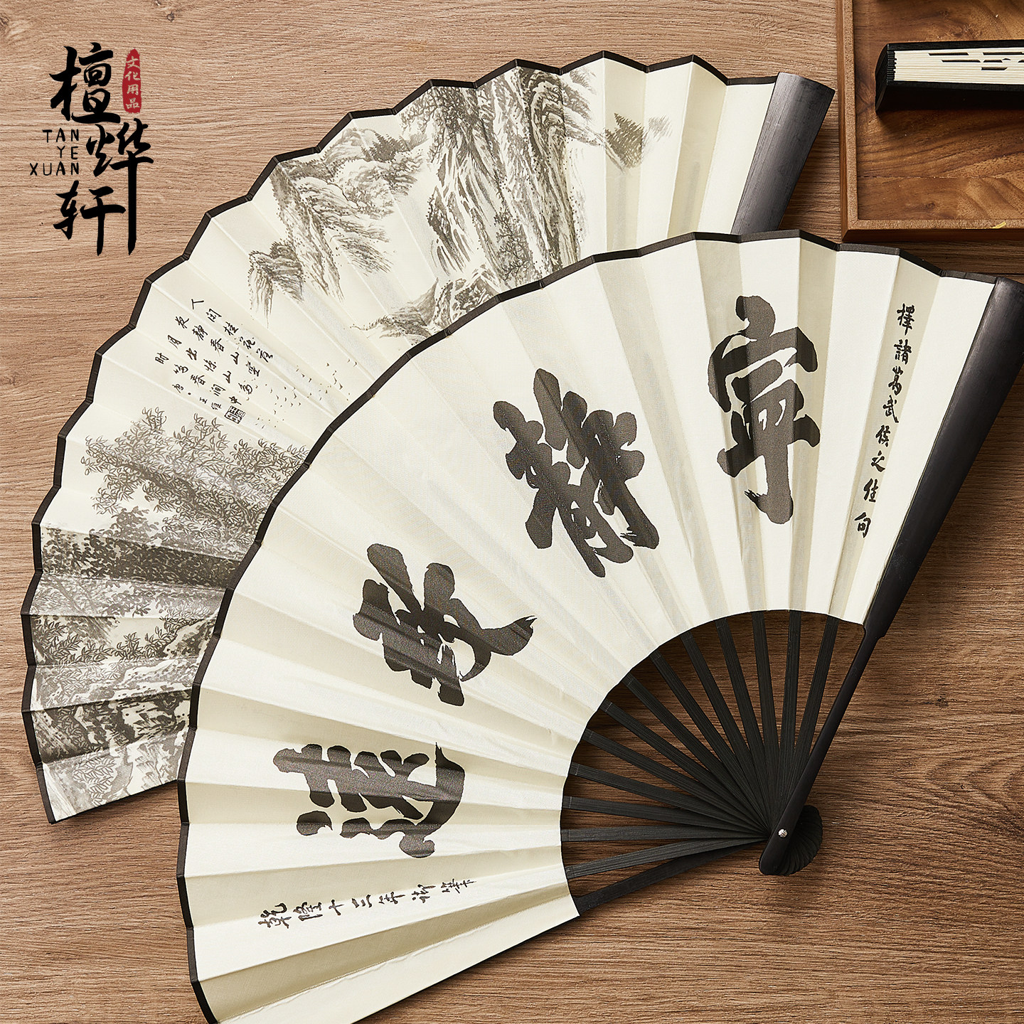 图5