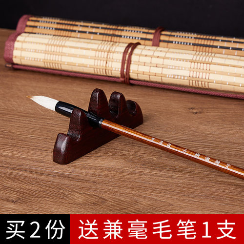 檀烨轩毛笔笔帘毛笔书法专用便携学生笔袋毛笔袋卷毛笔的帘子收纳卷帘毛笔小学生子竹制袋子卷笔帘专用 - 图0