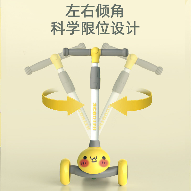 滑板车1-2-3-6岁8宝宝可坐踏板车 万优滑板车