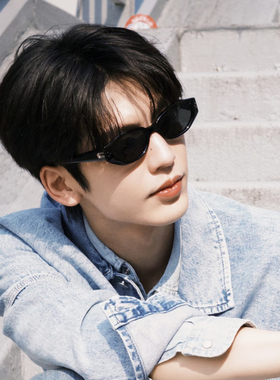 张凌赫同款墨镜男潮ins高级感猫眼复古韩版女街拍旅游偏光太阳镜