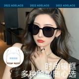 Брендовые ретро солнцезащитные очки, изысканный стиль, популярно в интернете, в корейском стиле, по фигуре