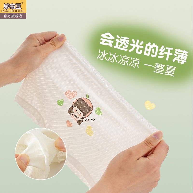 女童内裤莫代尔儿童四角裤夏季薄款冰丝底裤女宝平角裤中大童短裤 - 图2