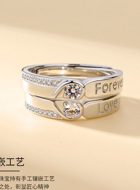 情侣对戒情人节礼物送女友