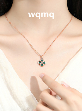 四叶草钻石项链S999纯银项链