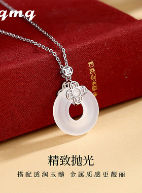 玉髓平安扣S925纯银项链