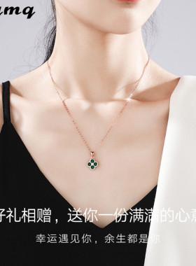 圣诞节礼物四叶草项链女送女友