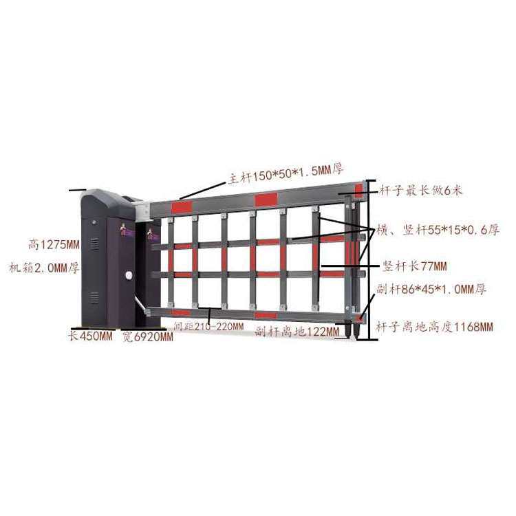 门卫自动抬杆,门卫自动升降杆,自动抬杆门_大山谷图库