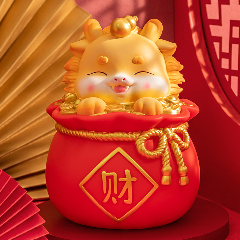 十二生肖小龙儿童大号存钱罐2026新款只进不出男女孩储钱蓄罐摆件,淘宝优惠券,粉丝福利购,淘宝优惠卷