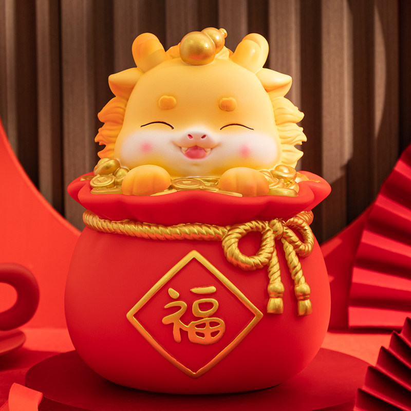 十二生肖小龙儿童大号存钱罐2026新款只进不出男女孩储钱蓄罐摆件,淘宝优惠券,粉丝福利购,淘宝优惠卷