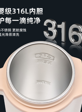 usb双接口便携车载烧水杯