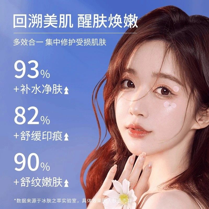 左旋vc官方旗舰店正品维C冻干片美白淡斑+美容护肤专用开肤露,淘宝优惠券,粉丝福利购,淘宝优惠卷