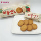 Crean apple flavor sandwich biscuits/originally imported