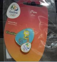 (Lingang loft) Xiang Bibi 6 Brazilian trampoline Trampoline Emblem of the Zhangji Rio Olympic Badge 201 Games emblem