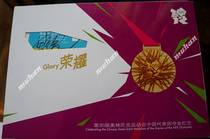 (Lingang loft) Personalized edge Signature Dunzhong Zhang Yanyans National Assembly Stamp Sub-stamp Sub-20 Diving Full Cao