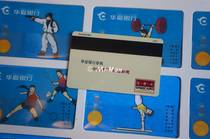 (Lingang Cabinet) Olympic Hua 7 photos of Chinas gold medal list Chinas gold medal list only (missing 21st nio)