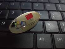(Lingang loft) badge 6 Brazil badge National Olympic Games emblem NOC Chapter of Rio O China 3