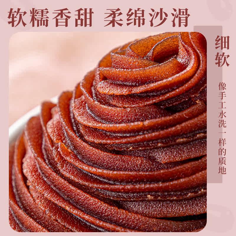 广州酒家馅料低糖红豆沙白莲蓉五仁月饼馅奶黄包子汤圆黑芝麻烘焙