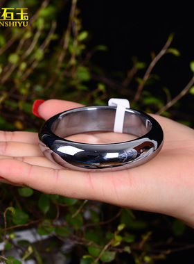 天然赫兹手镯冷热效能玉石